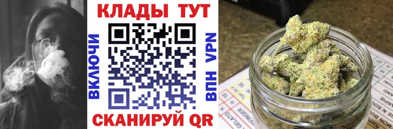 Где можно купить наркотики Асбест Гашиш  Марихуана  Cocaine  Меф мяу мяу 