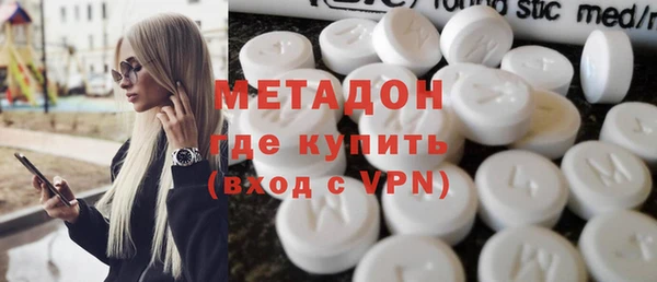 ECSTASY Аркадак
