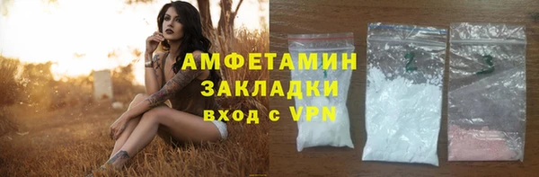 ECSTASY Аркадак