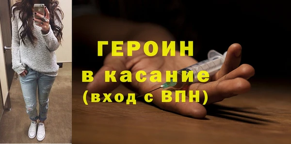 хмурый Семёнов