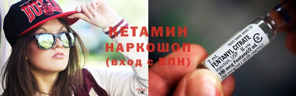 ECSTASY Аркадак