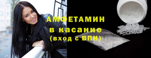 хмурый Семёнов