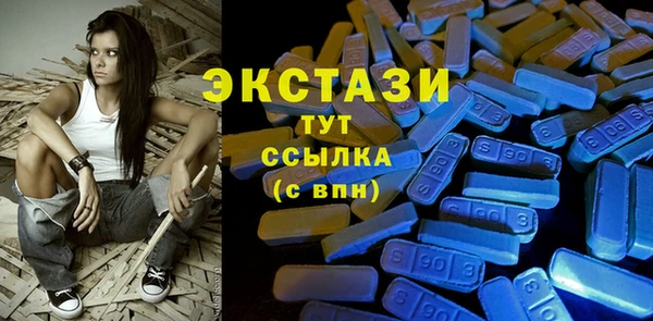 метадон Семикаракорск
