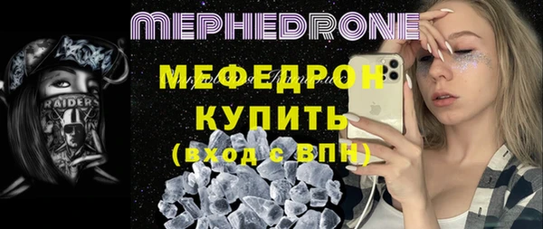 ECSTASY Аркадак