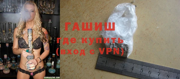 дистиллят марихуана Армянск