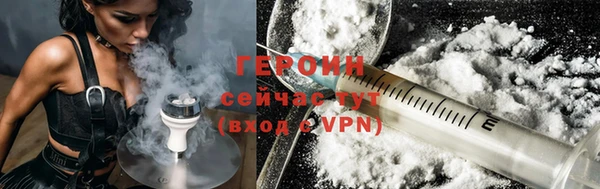 метадон Семикаракорск