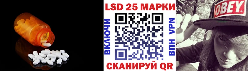 где купить наркоту Асбест LSD-25 экстази ecstasy