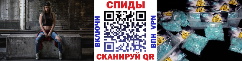 купить наркоту Асбест Первитин витя