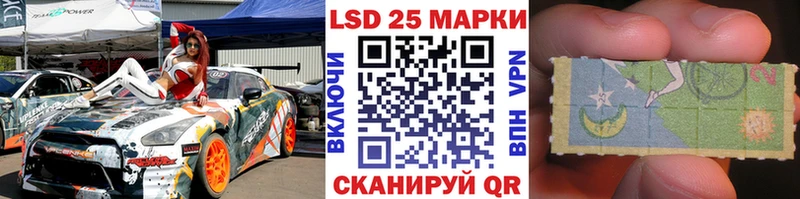 Марки NBOMe 1500мкг  Асбест 