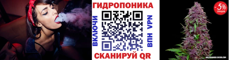 где продают наркотики  Асбест  сайты даркнета как зайти  Бошки марихуана Ganja 